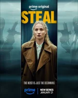 Ограбление